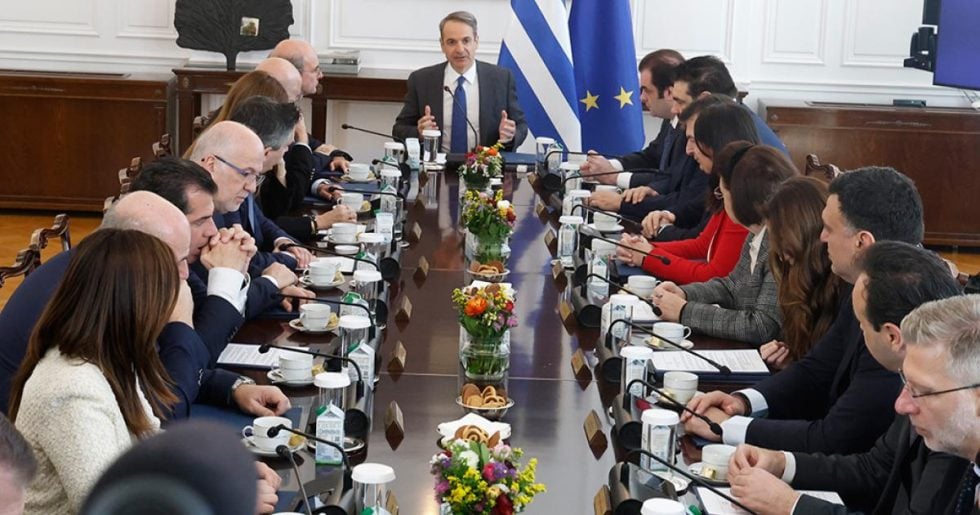 Ανάγωγα